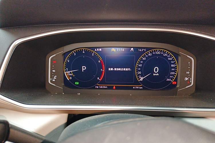 Used Volkswagen Tharu 2023 300TSI Two-Wheel-Drive Full Moon Edition Instrument Cluster