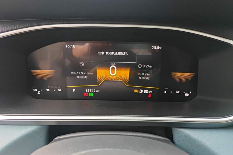 Used Volkswagen Tharu 2023 300TSI Two-Wheel-Drive Moonlight Edition Instrument Cluster