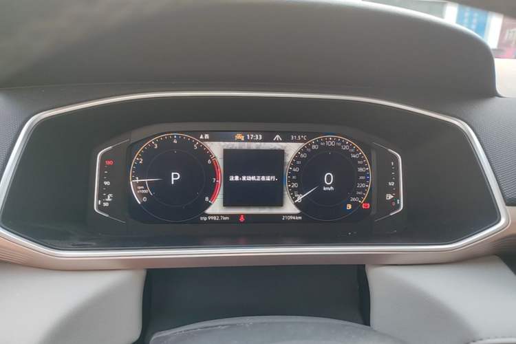 Used Volkswagen Tharu 2023 300TSI Two-Wheel-Drive Full Moon Edition Instrument Cluster
