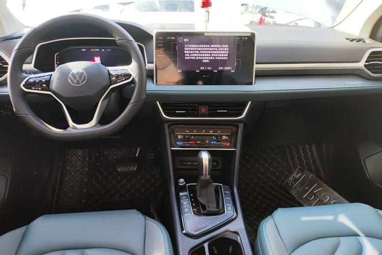 Used Volkswagen Tharu 2023 300TSI Two-Wheel-Drive Full Moon Edition Interior 2