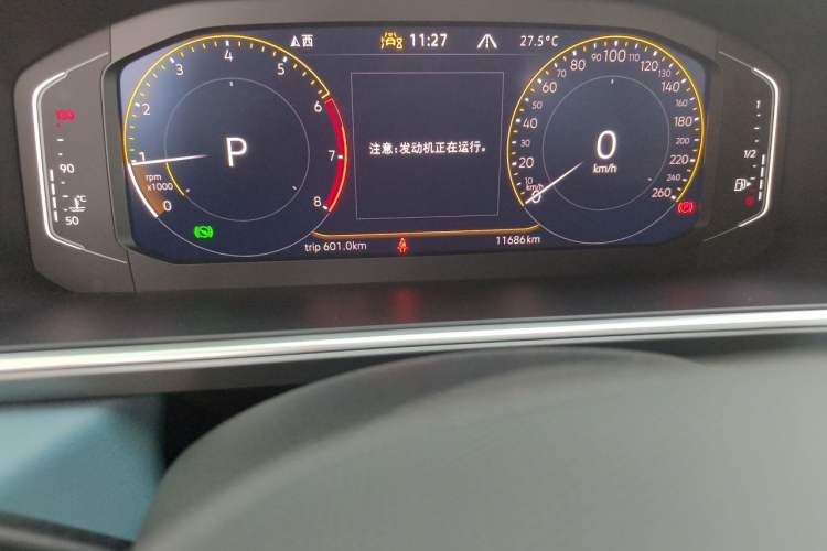 Used Volkswagen Tharu 2023 300TSI Two-Wheel-Drive Full Moon Edition Odometer Close Up