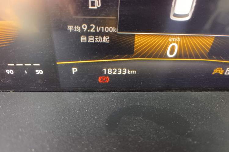 Used Volkswagen Tharu 2023 300TSI Two-Wheel-Drive Moonlight Edition Odometer Close Up