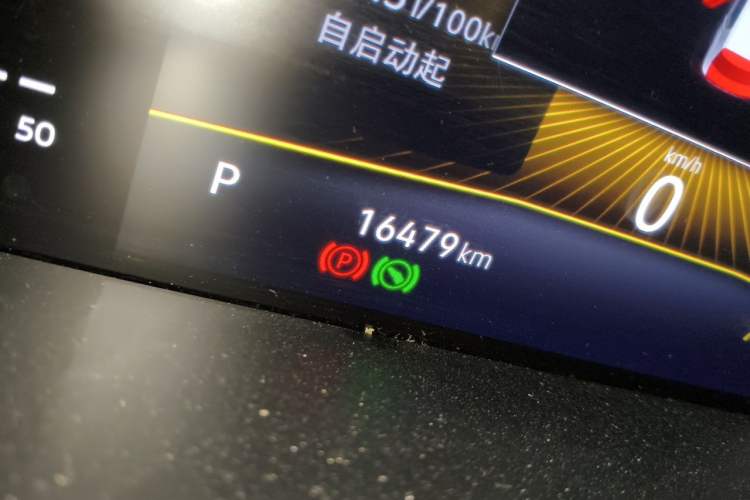 Used Volkswagen Tharu 2023 300TSI Two-Wheel-Drive Moonlight Edition Odometer Close Up