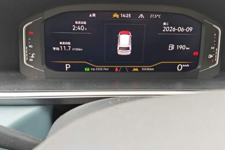 Used Volkswagen Tharu 2023 300TSI Two-Wheel-Drive Full Moon Edition Odometer Close Up