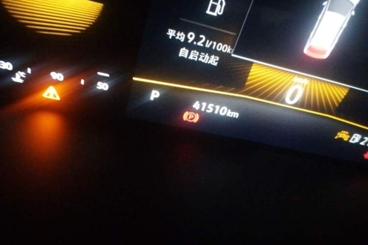 Used Volkswagen Tharu 2023 300TSI Two-Wheel-Drive Moonlight Edition Odometer Close Up