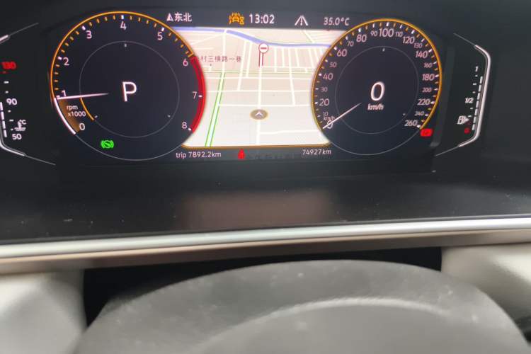 Used Volkswagen Tharu 2023 300TSI Two-Wheel-Drive Full Moon Edition Odometer Close Up