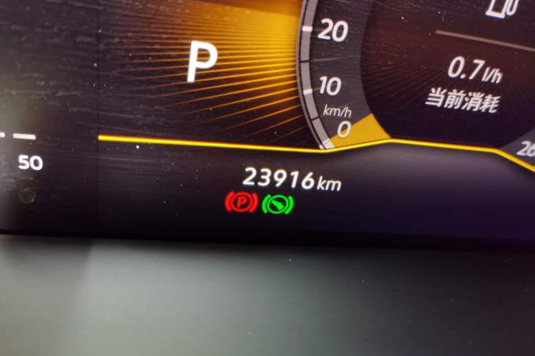 Used Volkswagen Tharu 2023 300TSI Two-Wheel-Drive Moonlight Edition Odometer Close Up