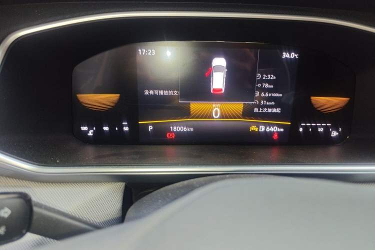 Used Volkswagen Tharu 2023 300TSI Two-Wheel-Drive Crescent Edition Odometer Close Up