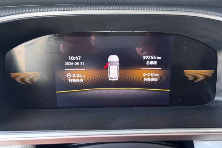 Used Volkswagen Tharu 2023 300TSI Two-Wheel-Drive Moonlight Edition Odometer Close Up