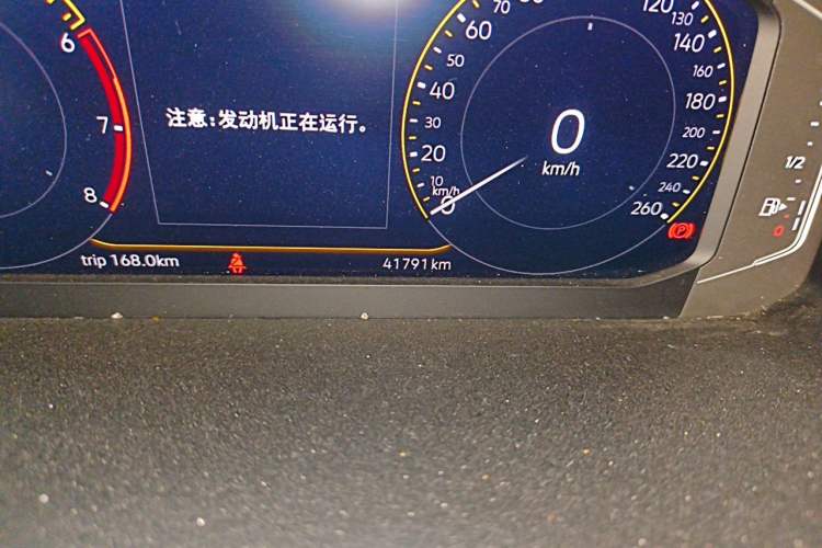 Used Volkswagen Tharu 2023 300TSI Two-Wheel-Drive Full Moon Edition Odometer Close Up