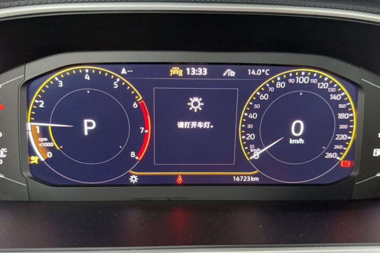 Used Volkswagen Tharu 2023 300TSI Two-Wheel-Drive Full Moon Edition Odometer Close Up