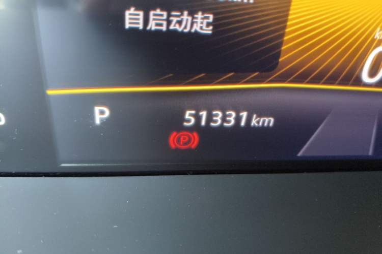 Used Volkswagen Tharu 2023 300TSI Two-Wheel-Drive Moonlight Edition Odometer Close Up