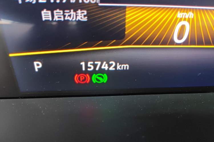 Used Volkswagen Tharu 2023 300TSI Two-Wheel-Drive Moonlight Edition Odometer Close Up