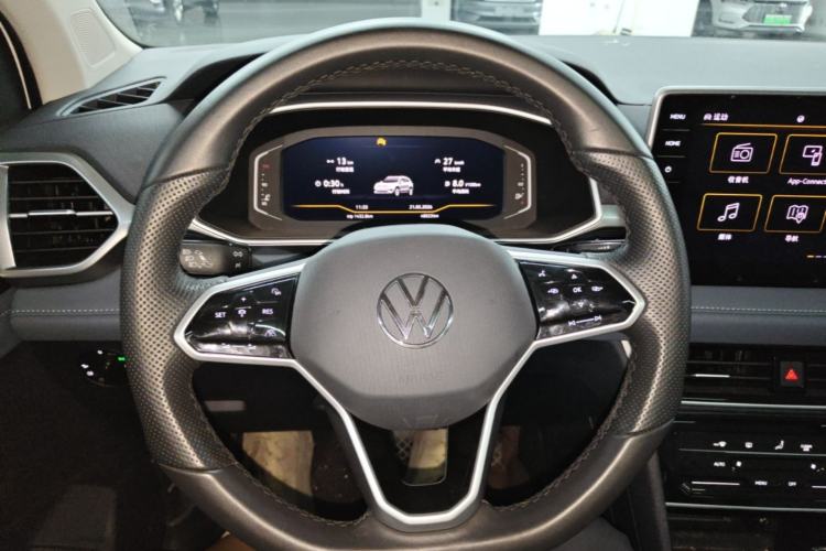 Used Volkswagen Tharu 2023 300TSI Two-Wheel-Drive Full Moon Edition Steering Wheel