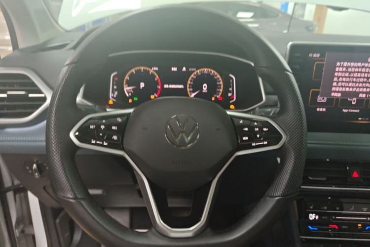 Used Volkswagen Tharu 2023 300TSI Two-Wheel-Drive Moon Luxury Edition Steering Wheel
