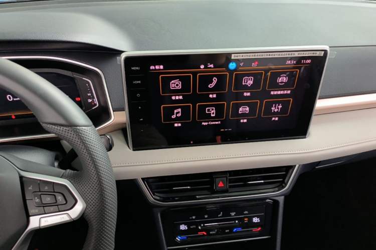 Used Volkswagen Tharu 2024 300TSI Two-Wheel-Drive Full Moon Edition Audio And AC Panel