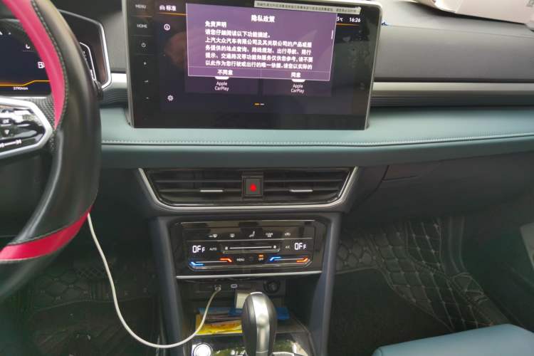 Used Volkswagen Tharu 2024 300TSI Two-Wheel-Drive Full Moon Edition Audio And AC Panel