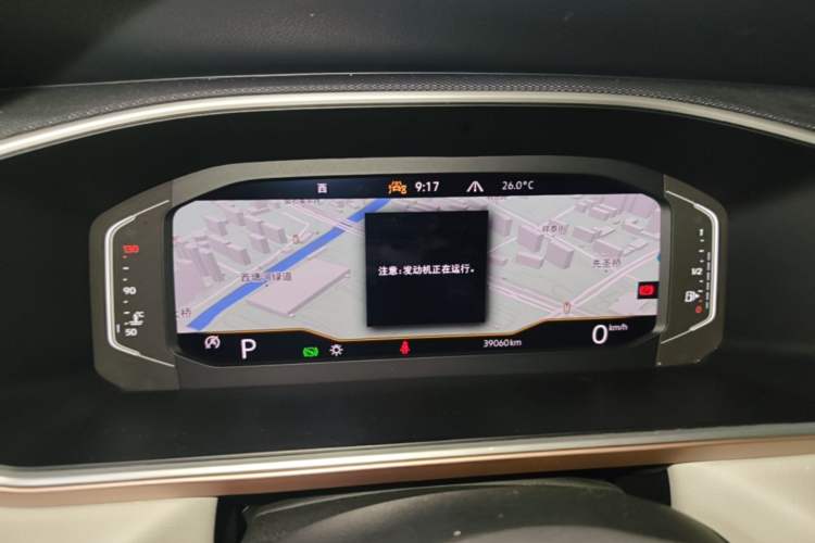 Used Volkswagen Tharu 2024 300TSI Two-Wheel-Drive Full Moon Edition Instrument Cluster
