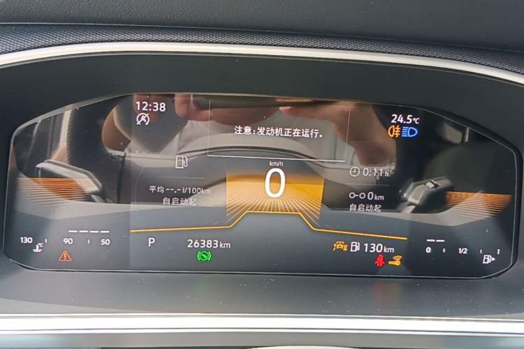 Used Volkswagen Tharu 2024 300TSI Two-Wheel-Drive Moonlight Edition Instrument Cluster