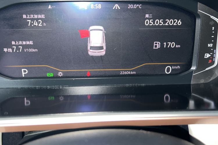 Used Volkswagen Tharu 2024 300TSI Two-Wheel-Drive Full Moon Edition Odometer Close Up