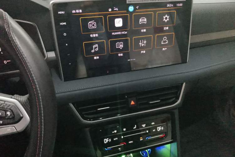 Used Volkswagen Tharu 2024 300TSI Two-Wheel-Drive Full Moon Edition Audio And AC Panel