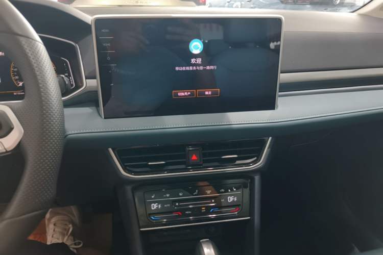 Used Volkswagen Tharu 2024 300TSI Two-Wheel-Drive Moon Luxury Edition Audio And AC Panel