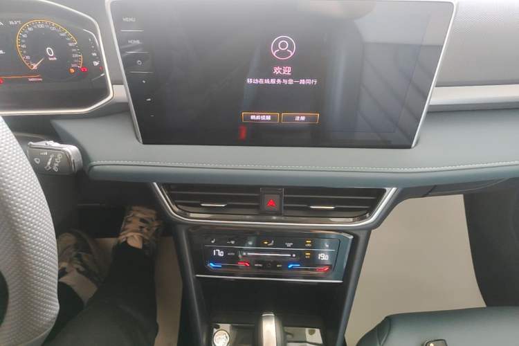 Used Volkswagen Tharu 2024 300TSI Two-Wheel-Drive Moon Luxury Edition Audio And AC Panel