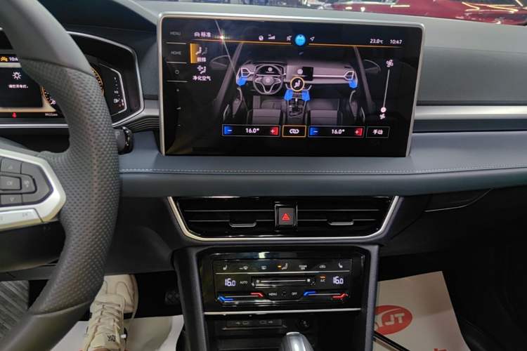 Used Volkswagen Tharu 2024 300TSI Two-Wheel-Drive Moon Luxury Edition Audio And AC Panel