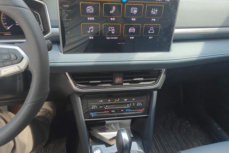 Used Volkswagen Tharu 2024 300TSI Two-Wheel-Drive Full Moon Edition Audio And AC Panel