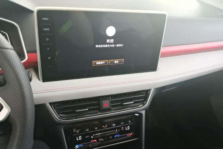 Used Volkswagen Tharu 2024 300TSI Two-Wheel-Drive Moon Luxury Edition Audio And AC Panel
