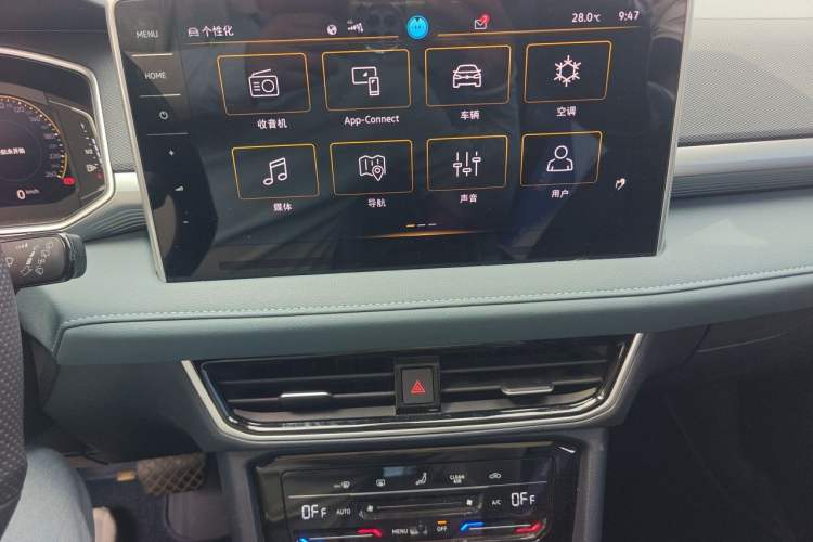 Used Volkswagen Tharu 2024 300TSI Two-Wheel-Drive Full Moon Edition Audio And AC Panel