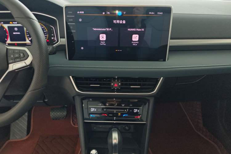Used Volkswagen Tharu 2024 300TSI Two-Wheel-Drive Full Moon Edition Audio And AC Panel