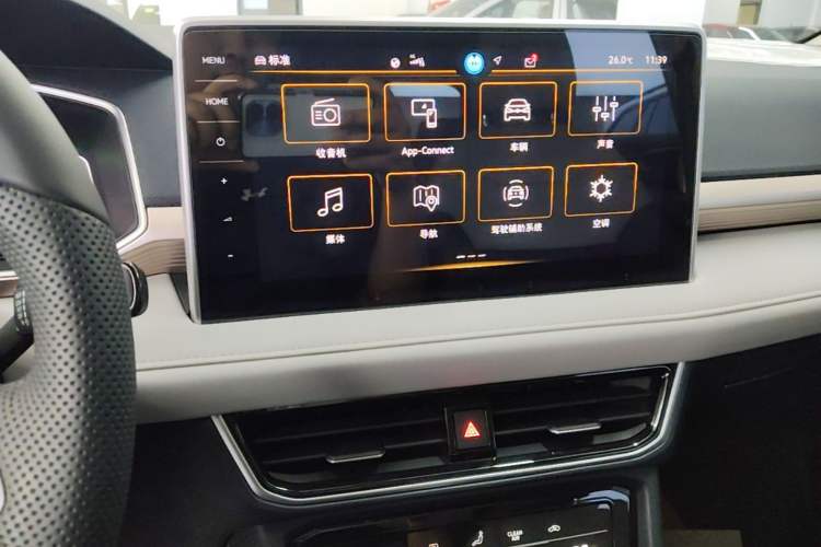 Used Volkswagen Tharu 2024 300TSI Two-Wheel-Drive Full Moon Edition Audio And AC Panel