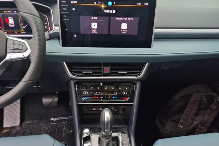 Used Volkswagen Tharu 2024 300TSI Two-Wheel-Drive Moon Luxury Edition Audio And AC Panel