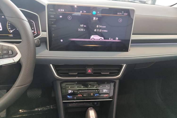 Used Volkswagen Tharu 2024 300TSI Two-Wheel-Drive Moon Luxury Edition Audio And AC Panel