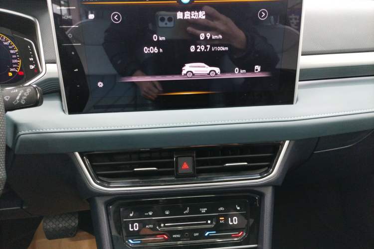 Used Volkswagen Tharu 2024 300TSI Two-Wheel-Drive Moon Luxury Edition Audio And AC Panel