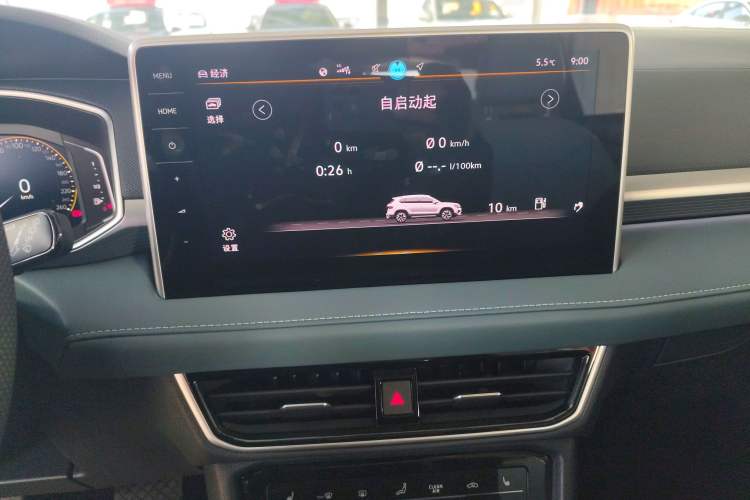 Used Volkswagen Tharu 2024 300TSI Two-Wheel-Drive Moon Luxury Edition Audio And AC Panel