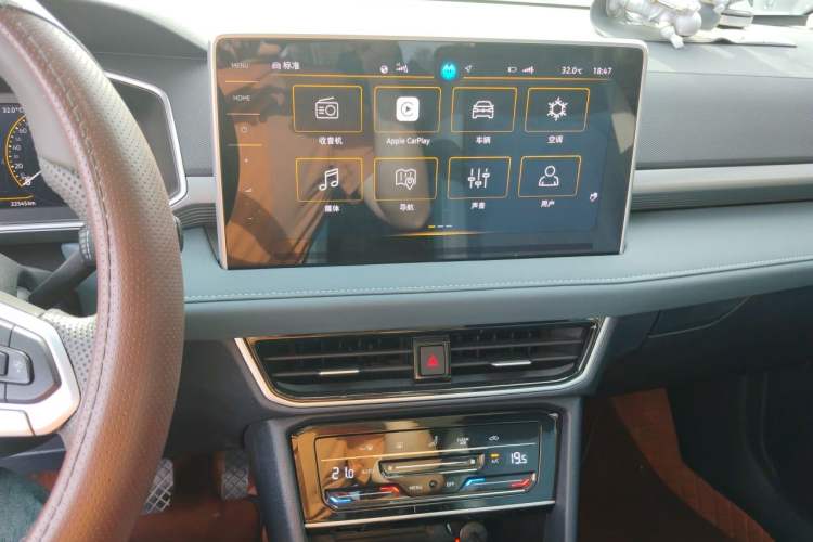 Used Volkswagen Tharu 2024 300TSI Two-Wheel-Drive Full Moon Edition Audio And AC Panel