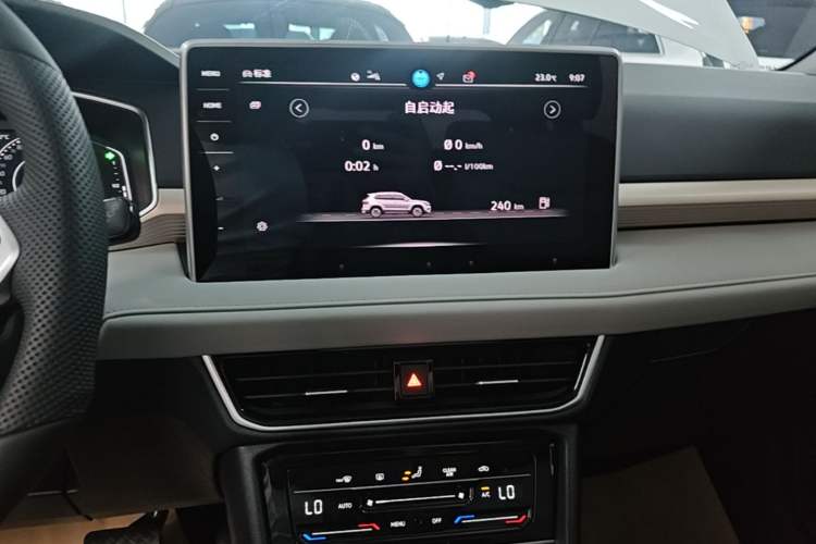 Used Volkswagen Tharu 2024 300TSI Two-Wheel-Drive Full Moon Edition Audio And AC Panel