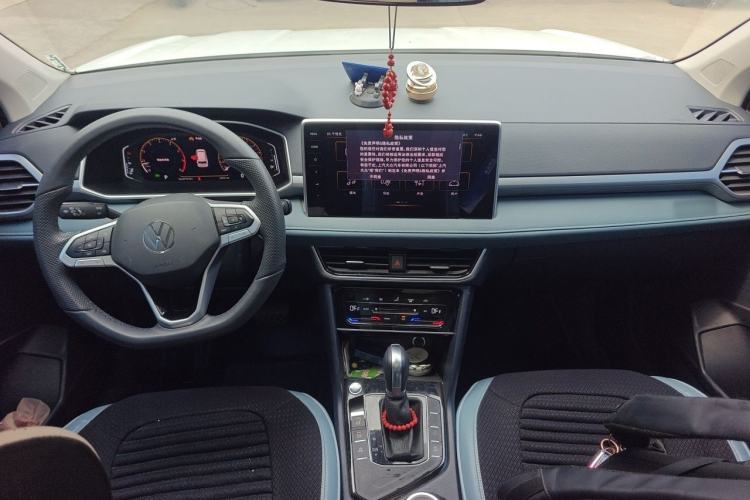 Used Volkswagen Tharu 2024 300TSI Two-Wheel-Drive Full Moon Edition Center Console