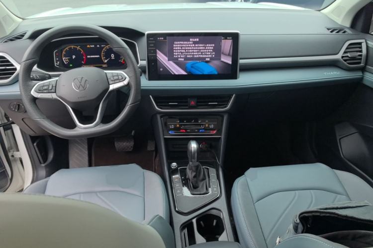 Used Volkswagen Tharu 2024 300TSI Two-Wheel-Drive Full Moon Edition Center Console