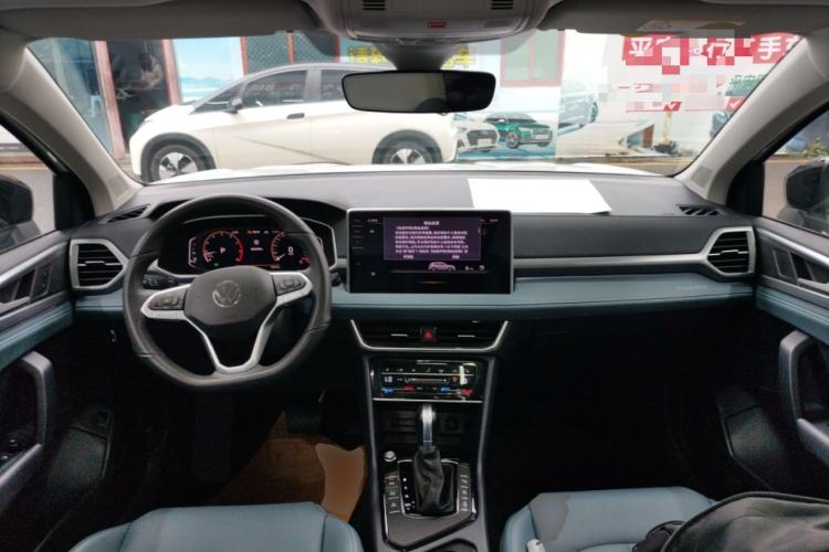 Used Volkswagen Tharu 2024 300TSI Two-Wheel-Drive Moon Luxury Edition Center Console