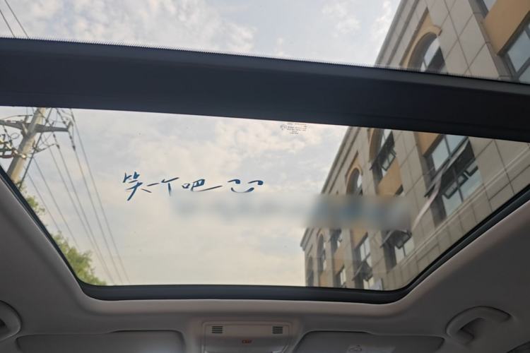 Used Volkswagen Tharu 2024 300TSI Two-Wheel-Drive Full Moon Edition Headliner