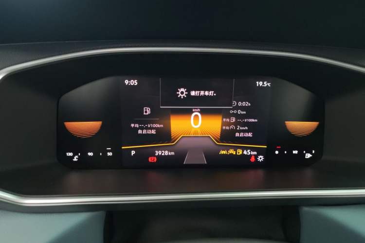 Used Volkswagen Tharu 2024 300TSI Two-Wheel-Drive Moonlight Edition Instrument Cluster
