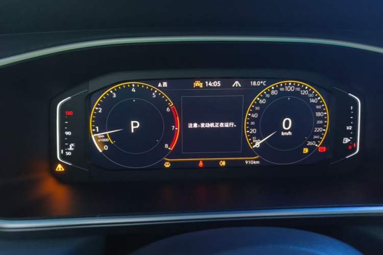 Used Volkswagen Tharu 2024 300TSI Two-Wheel-Drive Moon Luxury Edition Instrument Cluster