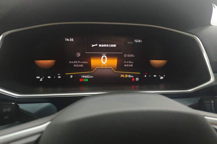 Used Volkswagen Tharu 2024 300TSI Two-Wheel-Drive Moonlight Edition Instrument Cluster