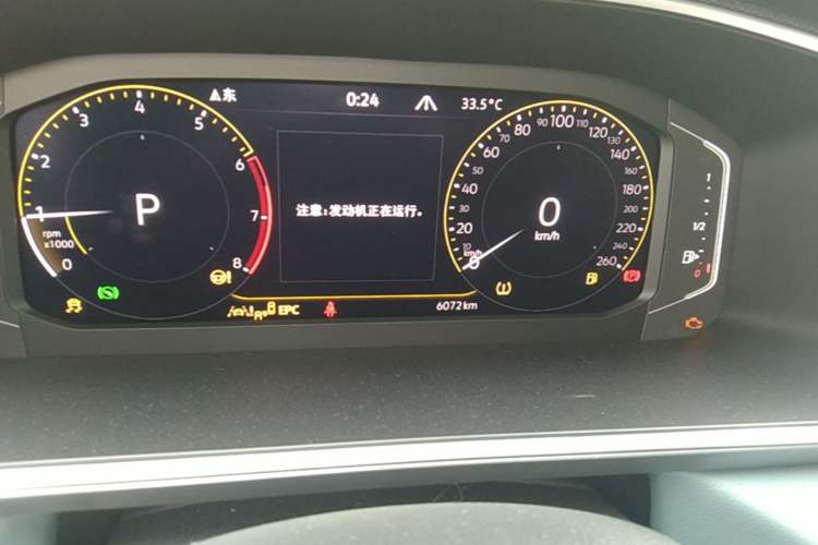 Used Volkswagen Tharu 2024 300TSI Two-Wheel-Drive Moon Luxury Edition Instrument Cluster