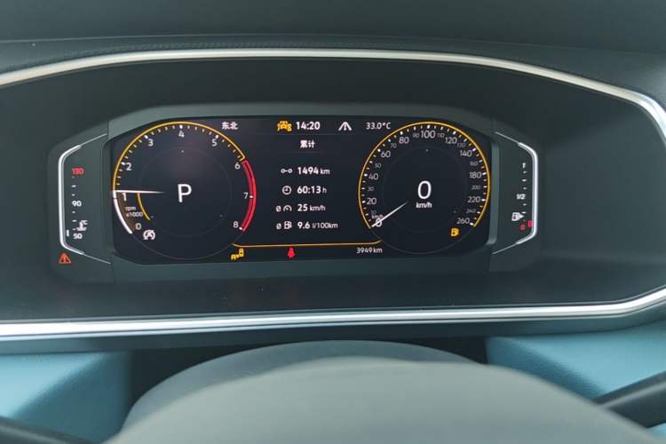Used Volkswagen Tharu 2024 300TSI Two-Wheel-Drive Moon Luxury Edition Instrument Cluster