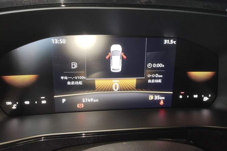 Used Volkswagen Tharu 2024 300TSI Two-Wheel-Drive Crescent Edition Instrument Cluster