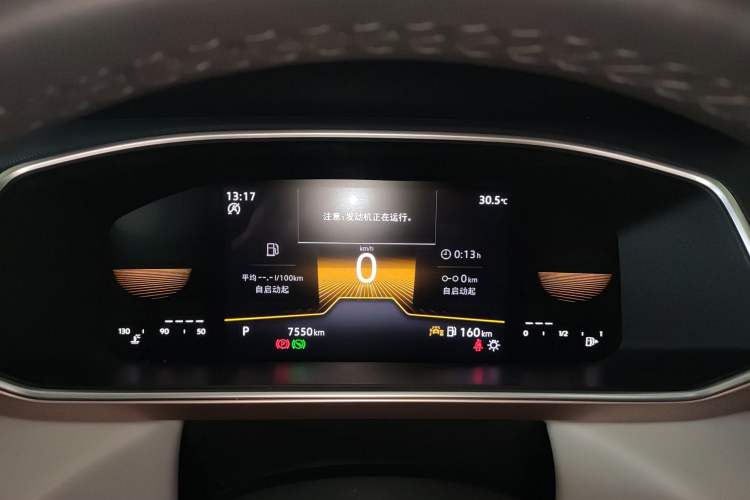 Used Volkswagen Tharu 2024 300TSI Two-Wheel-Drive Moonlight Edition Instrument Cluster